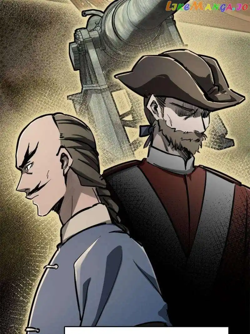 All Starts With Ubume Chapter 243