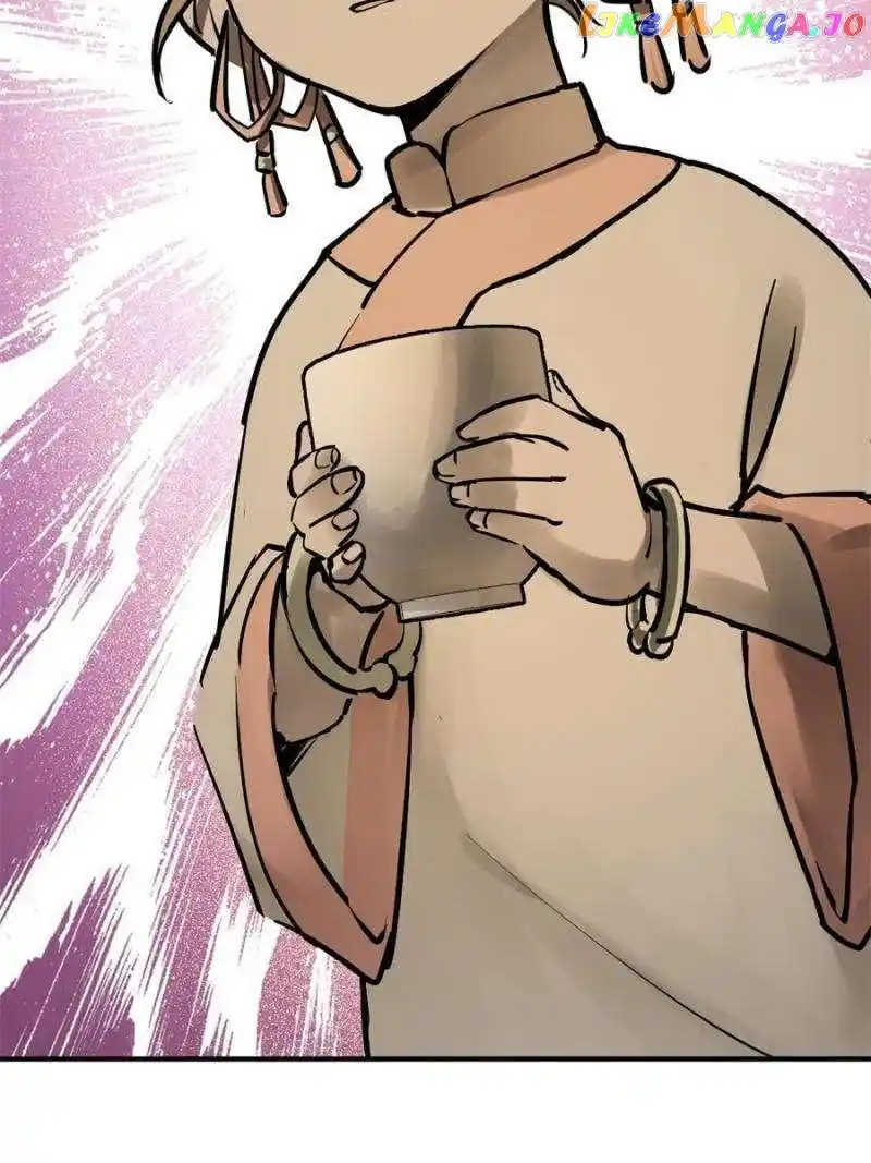 All Starts With Ubume Chapter 243