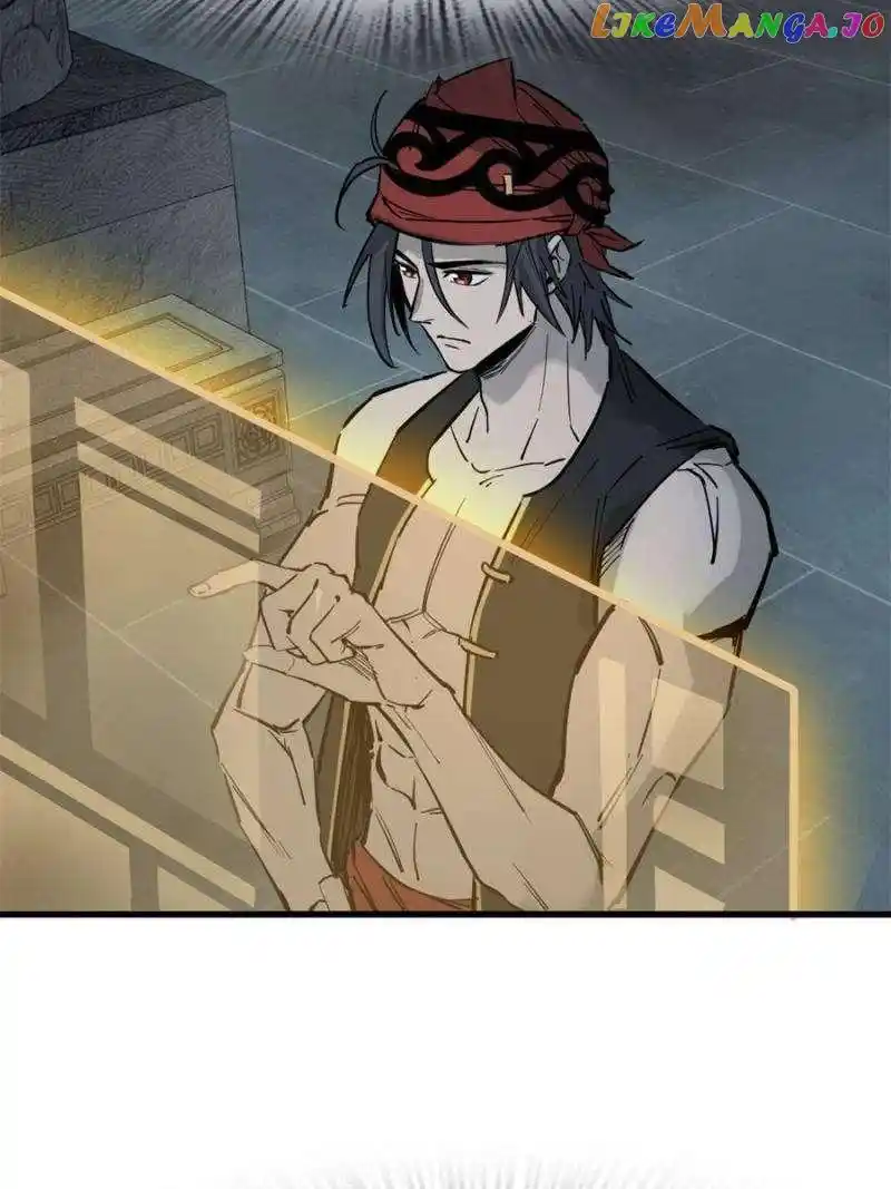 All Starts With Ubume Chapter 244