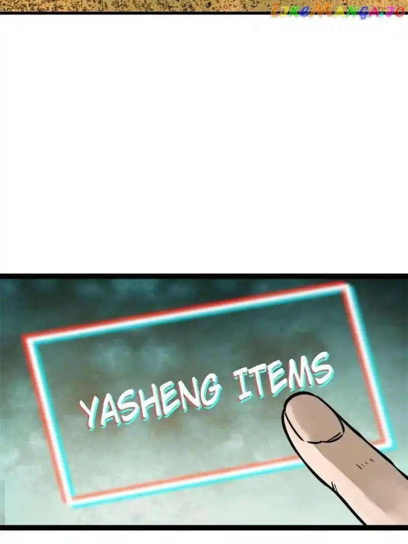 All Starts With Ubume Chapter 244