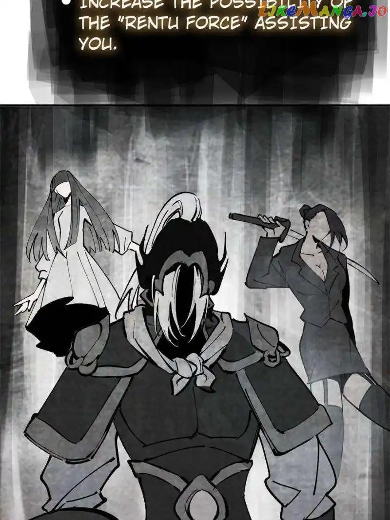 All Starts With Ubume Chapter 245