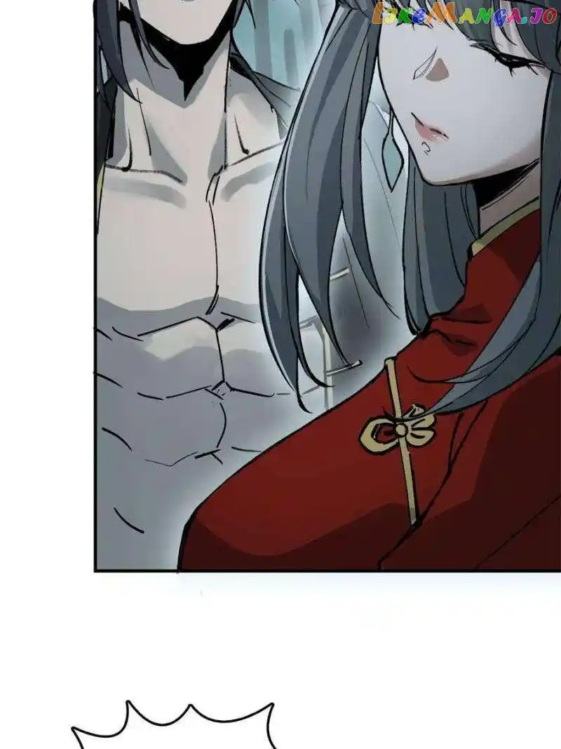 All Starts With Ubume Chapter 245