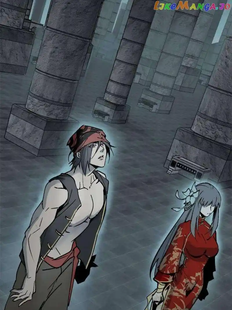All Starts With Ubume Chapter 245