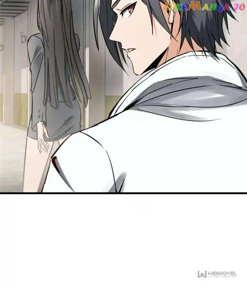 All Starts With Ubume Chapter 247