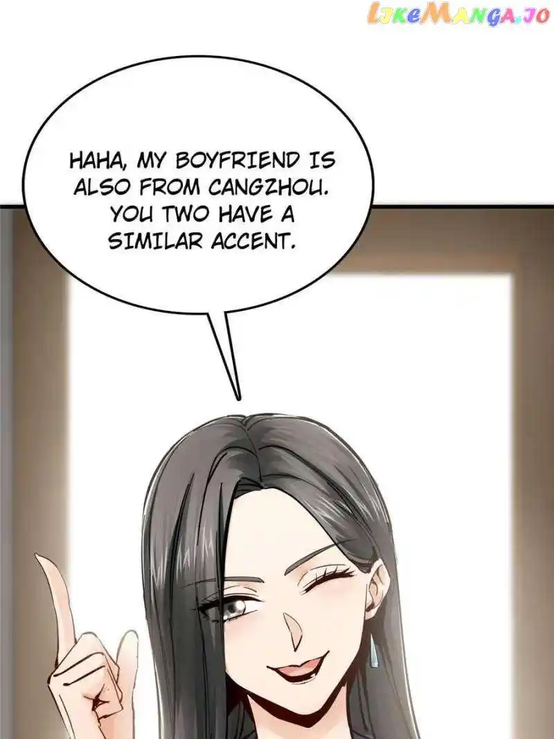 All Starts With Ubume Chapter 247