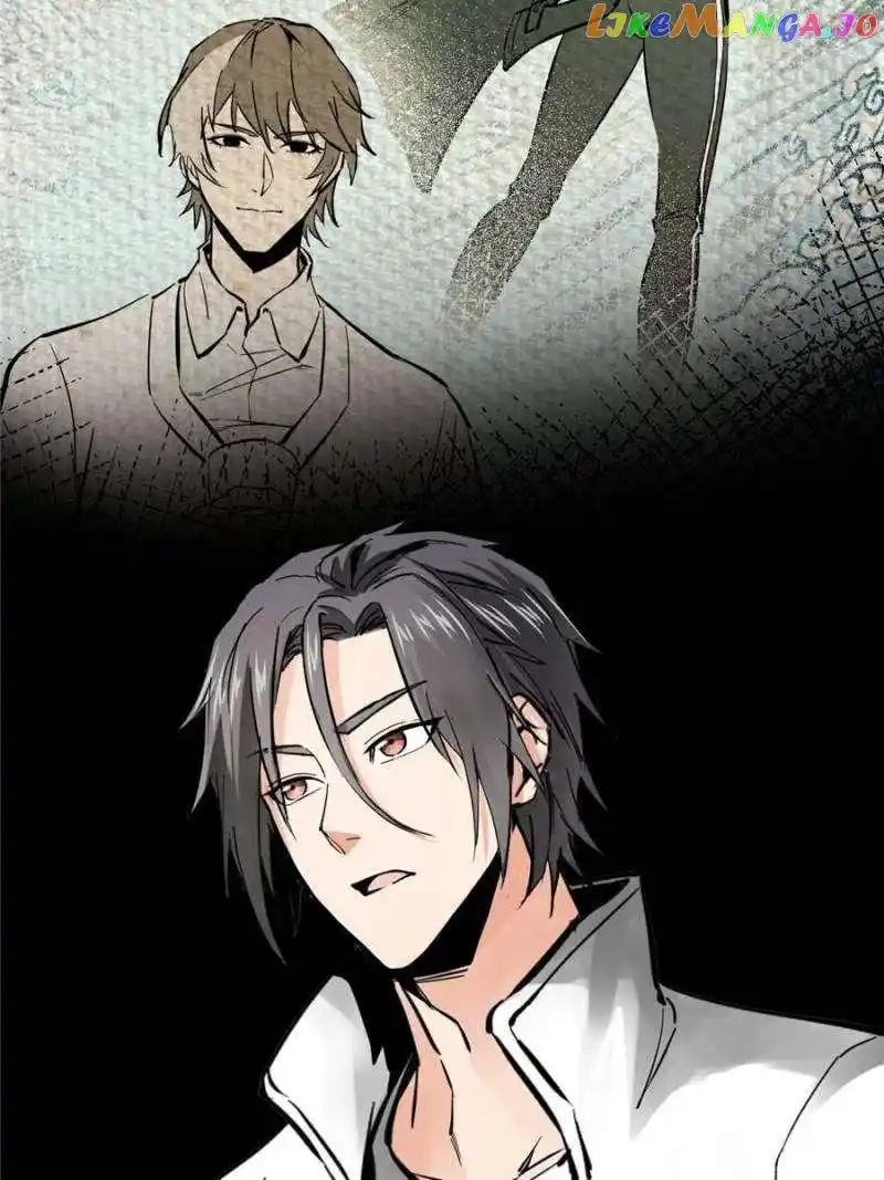 All Starts With Ubume Chapter 247