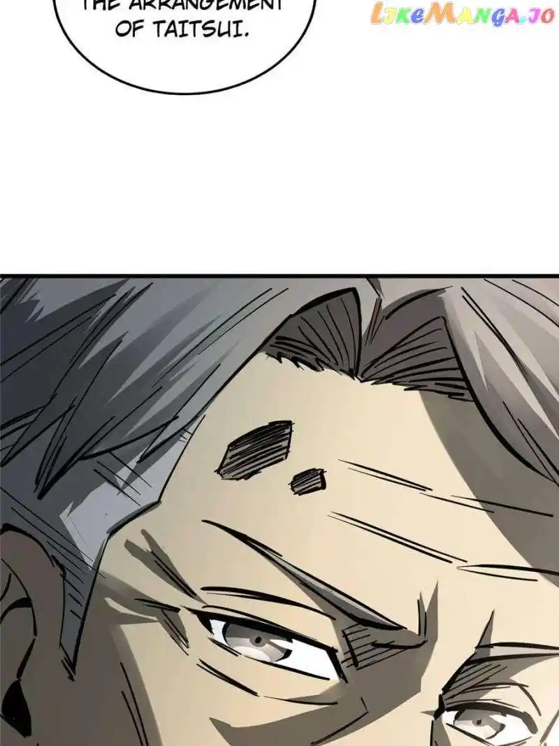 All Starts With Ubume Chapter 247