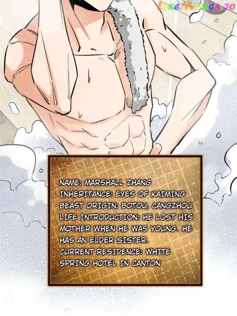 All Starts With Ubume Chapter 247