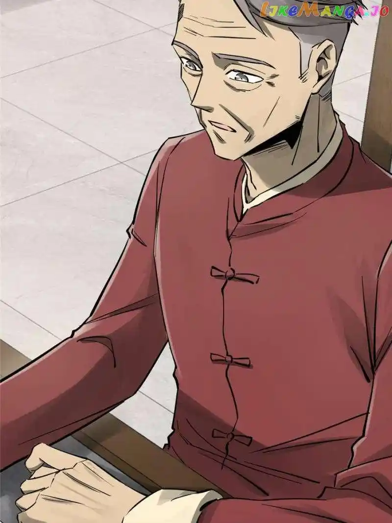 All Starts With Ubume Chapter 247