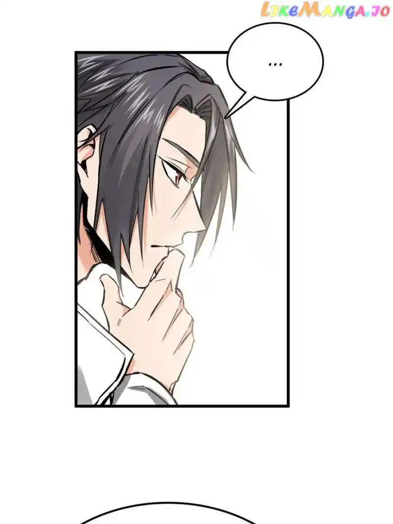 All Starts With Ubume Chapter 247