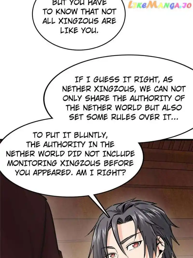 All Starts With Ubume Chapter 247