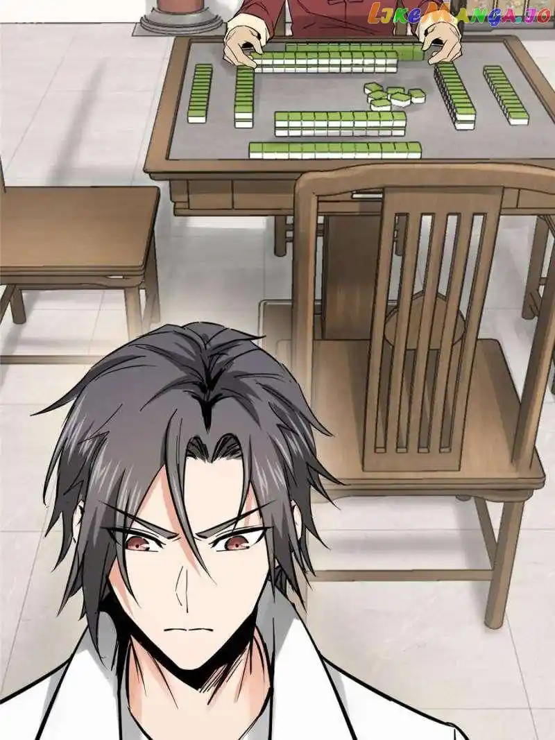 All Starts With Ubume Chapter 247