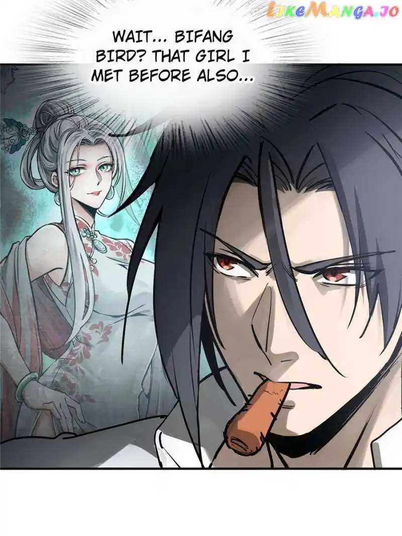 All Starts With Ubume Chapter 248