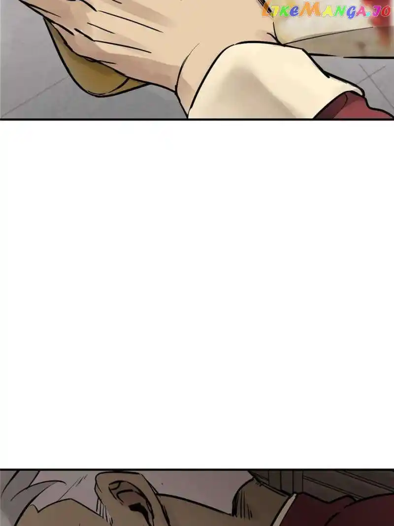 All Starts With Ubume Chapter 248