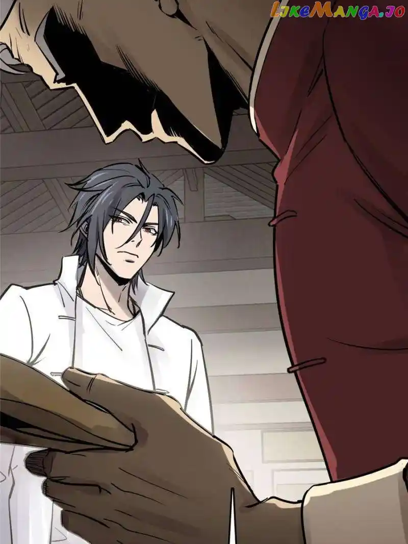 All Starts With Ubume Chapter 248