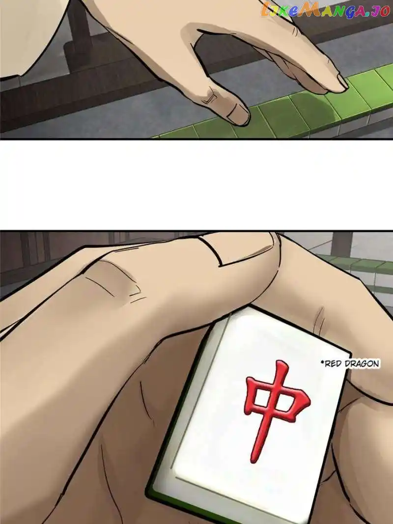 All Starts With Ubume Chapter 248