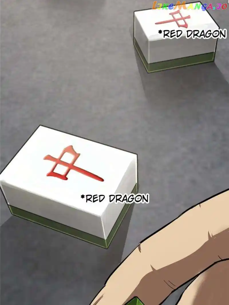 All Starts With Ubume Chapter 248