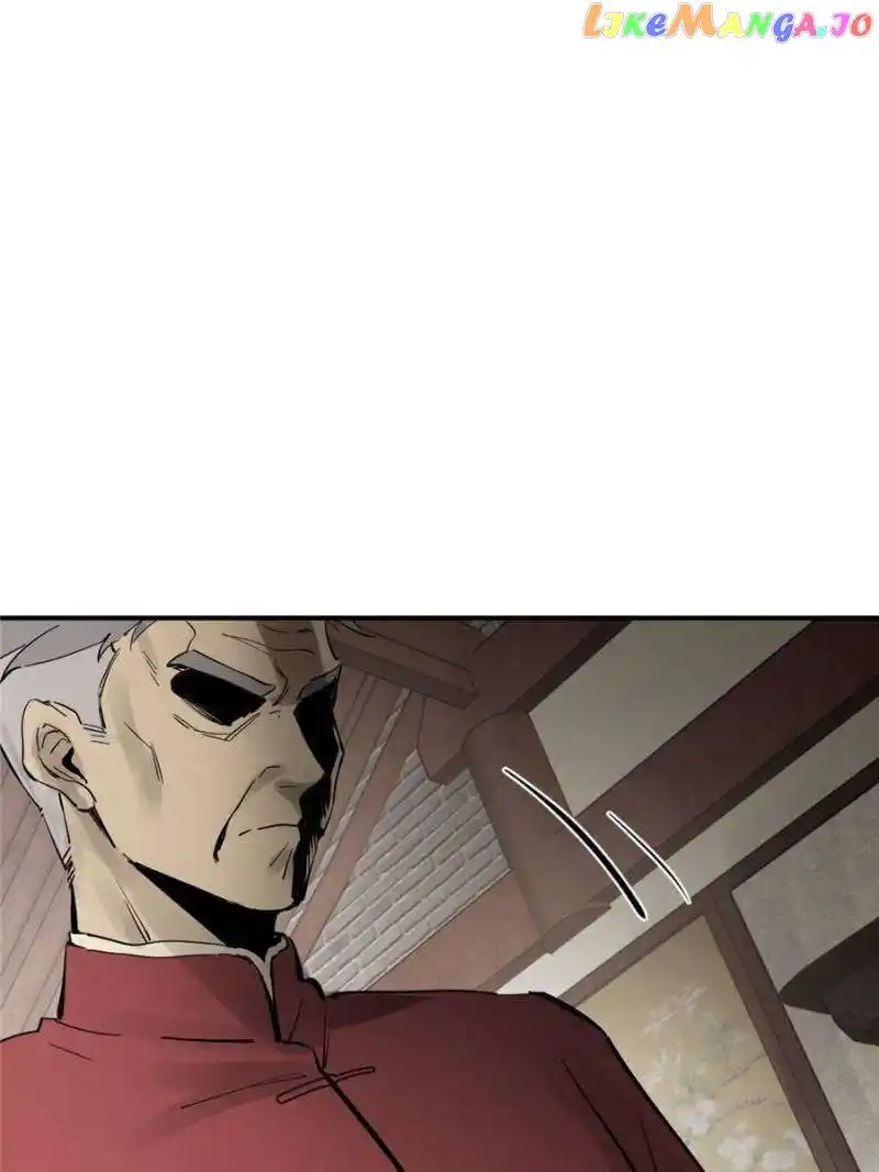 All Starts With Ubume Chapter 248