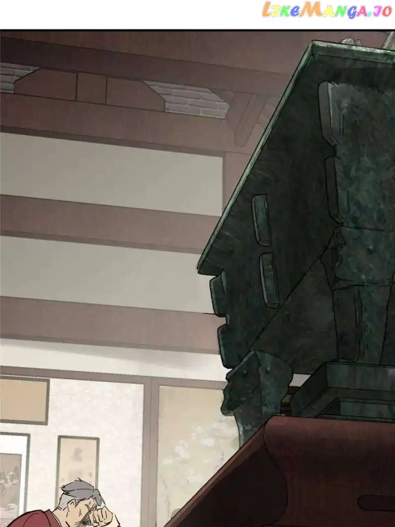 All Starts With Ubume Chapter 248