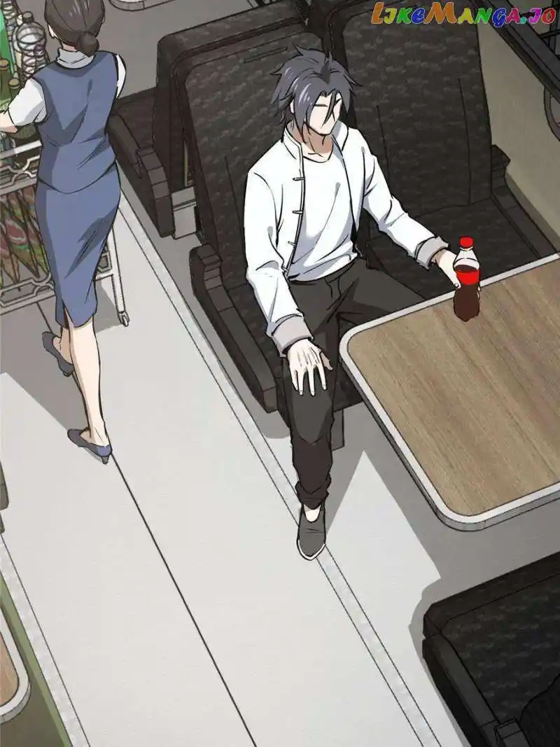 All Starts With Ubume Chapter 249