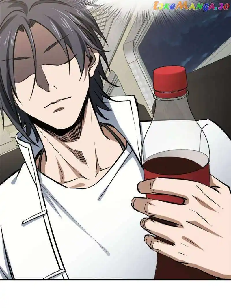 All Starts With Ubume Chapter 249