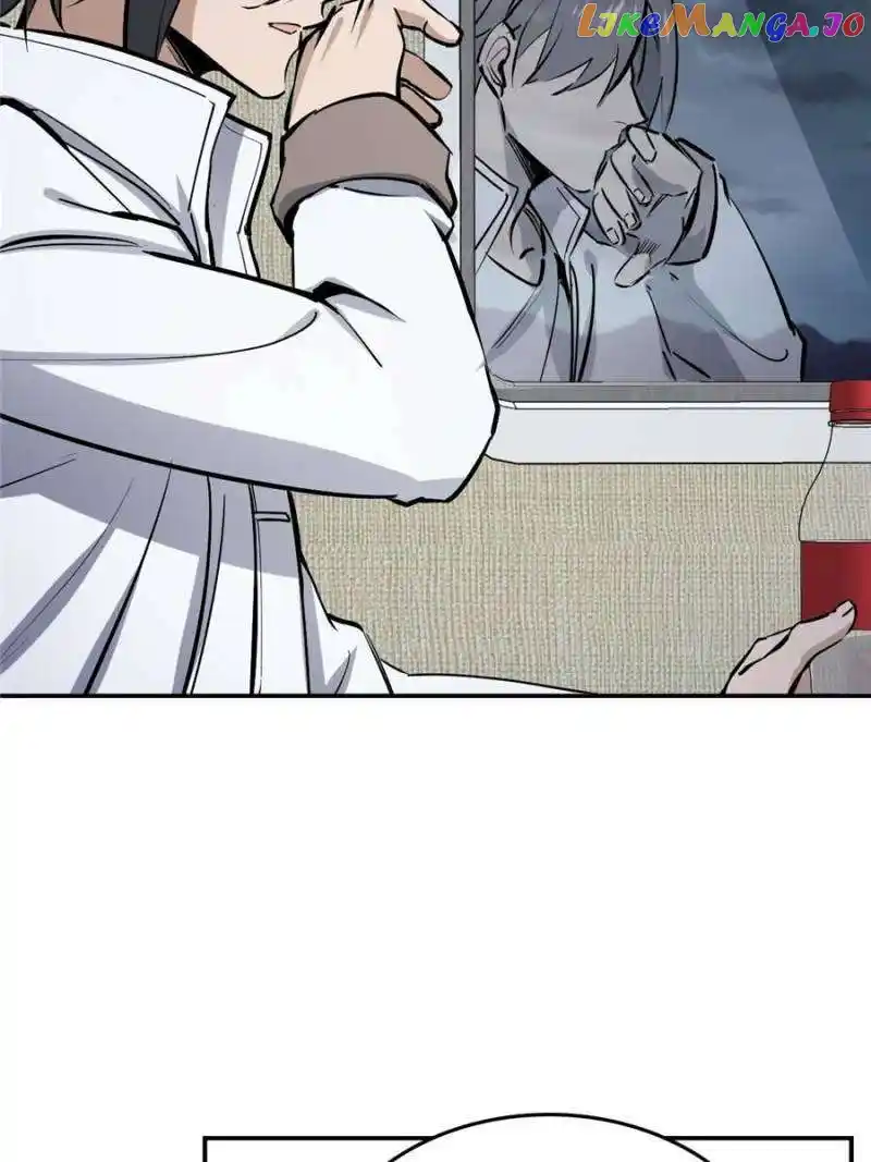 All Starts With Ubume Chapter 249