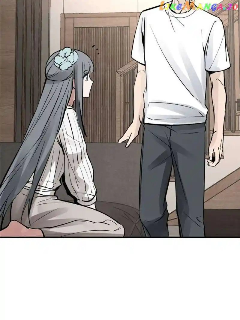 All Starts With Ubume Chapter 249