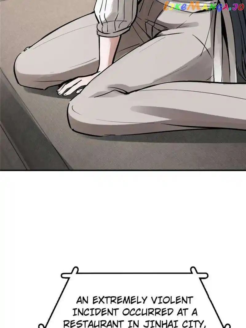 All Starts With Ubume Chapter 249