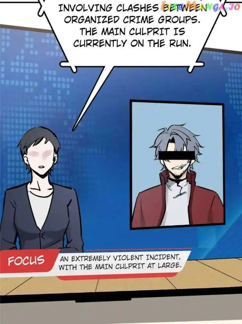 All Starts With Ubume Chapter 249