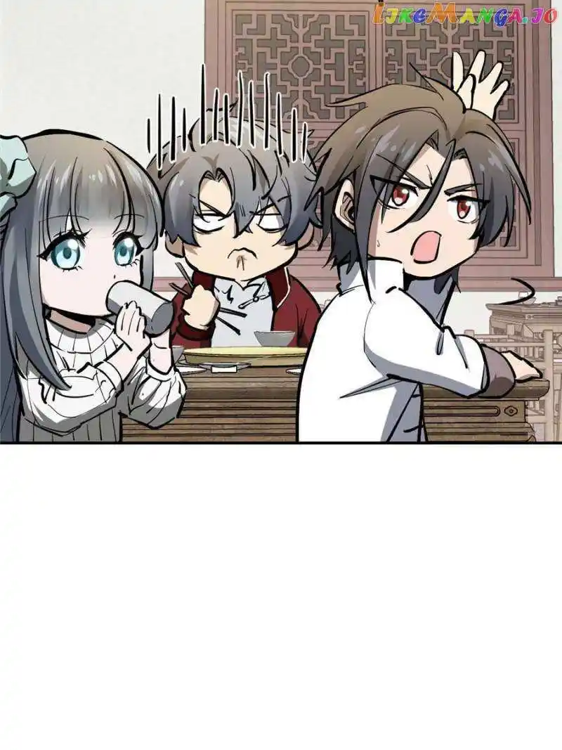 All Starts With Ubume Chapter 249