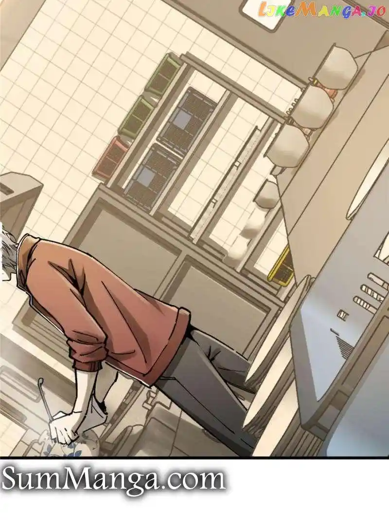 All Starts With Ubume Chapter 250