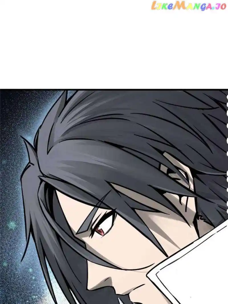 All Starts With Ubume Chapter 250