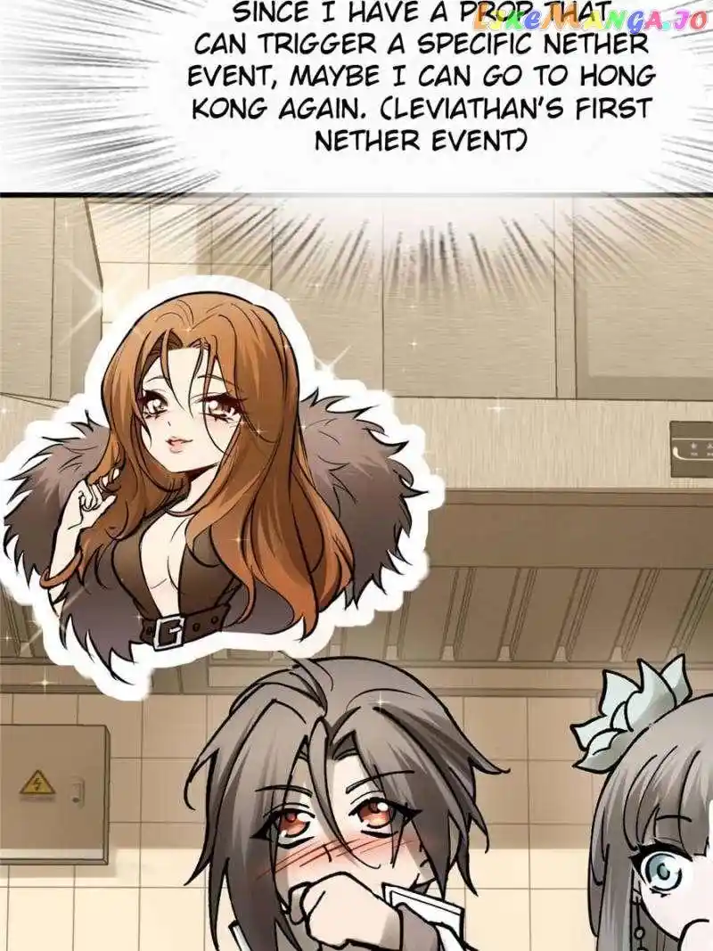 All Starts With Ubume Chapter 250