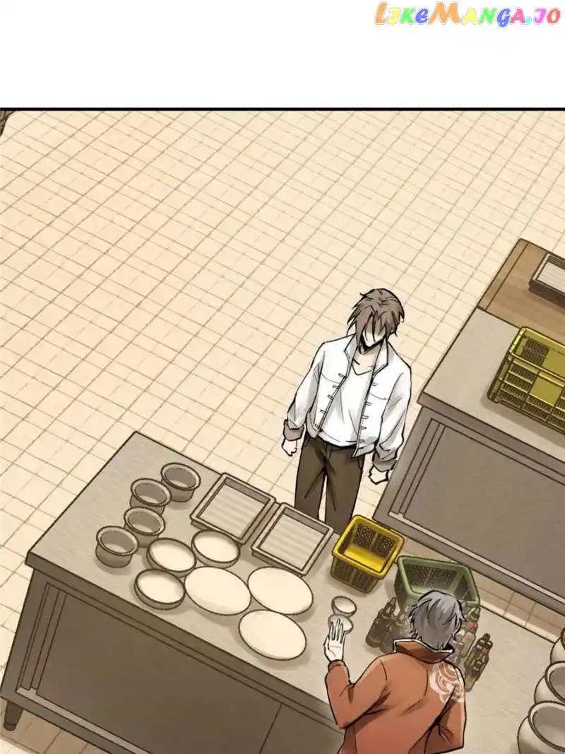 All Starts With Ubume Chapter 250