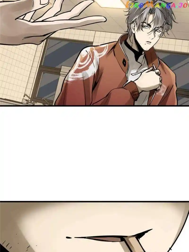 All Starts With Ubume Chapter 250