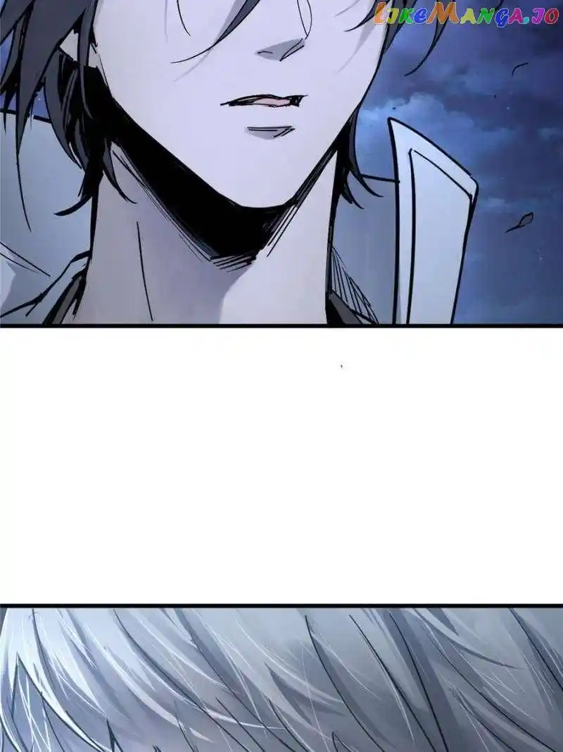 All Starts With Ubume Chapter 250