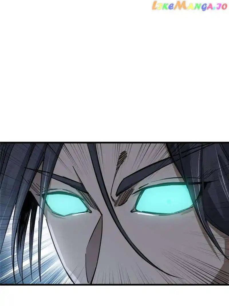 All Starts With Ubume Chapter 251