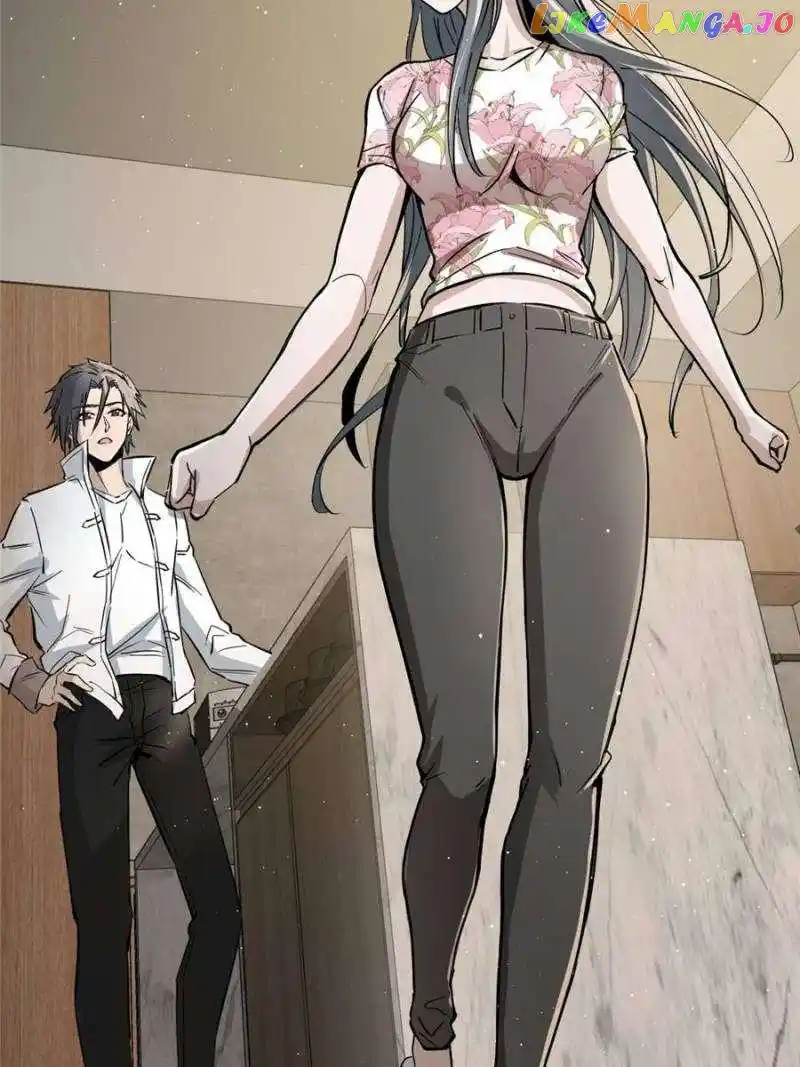 All Starts With Ubume Chapter 251