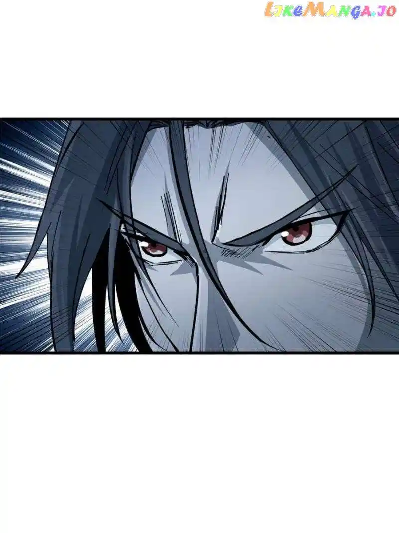 All Starts With Ubume Chapter 251