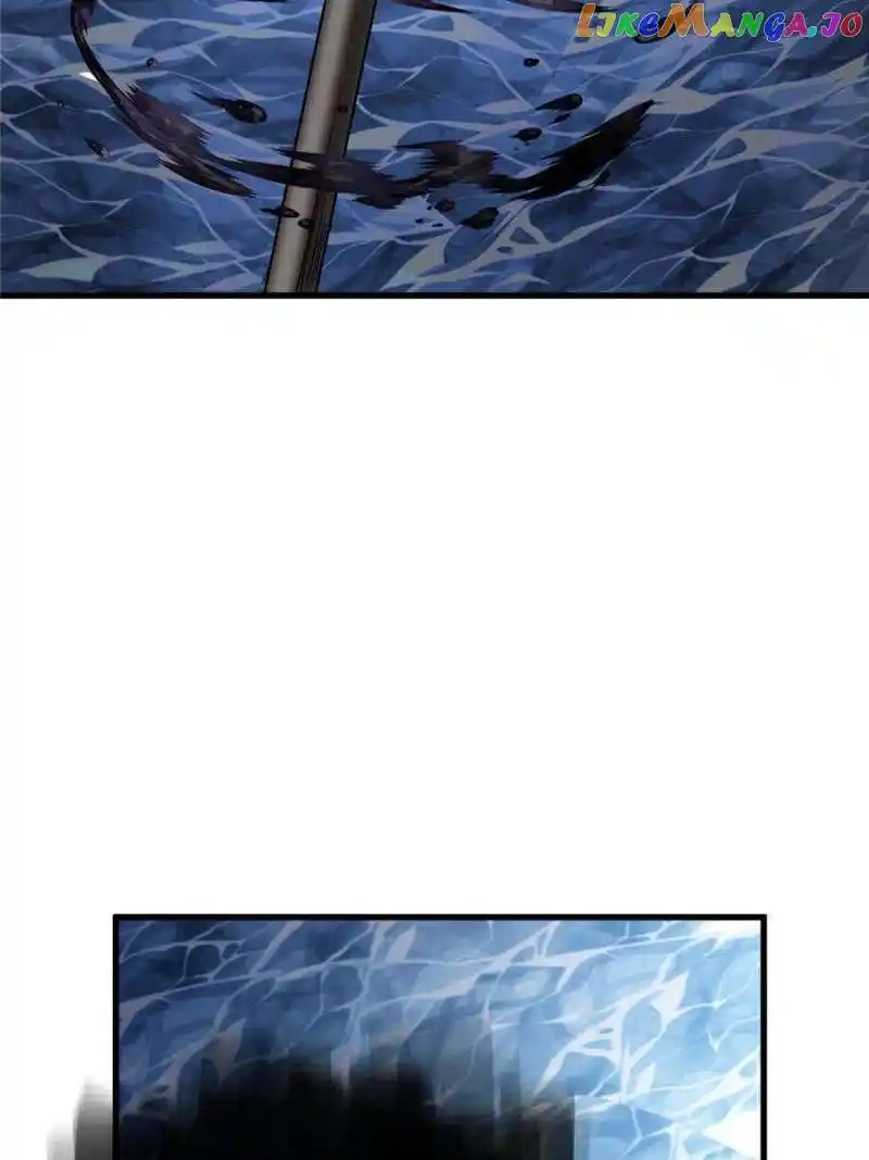 All Starts With Ubume Chapter 251