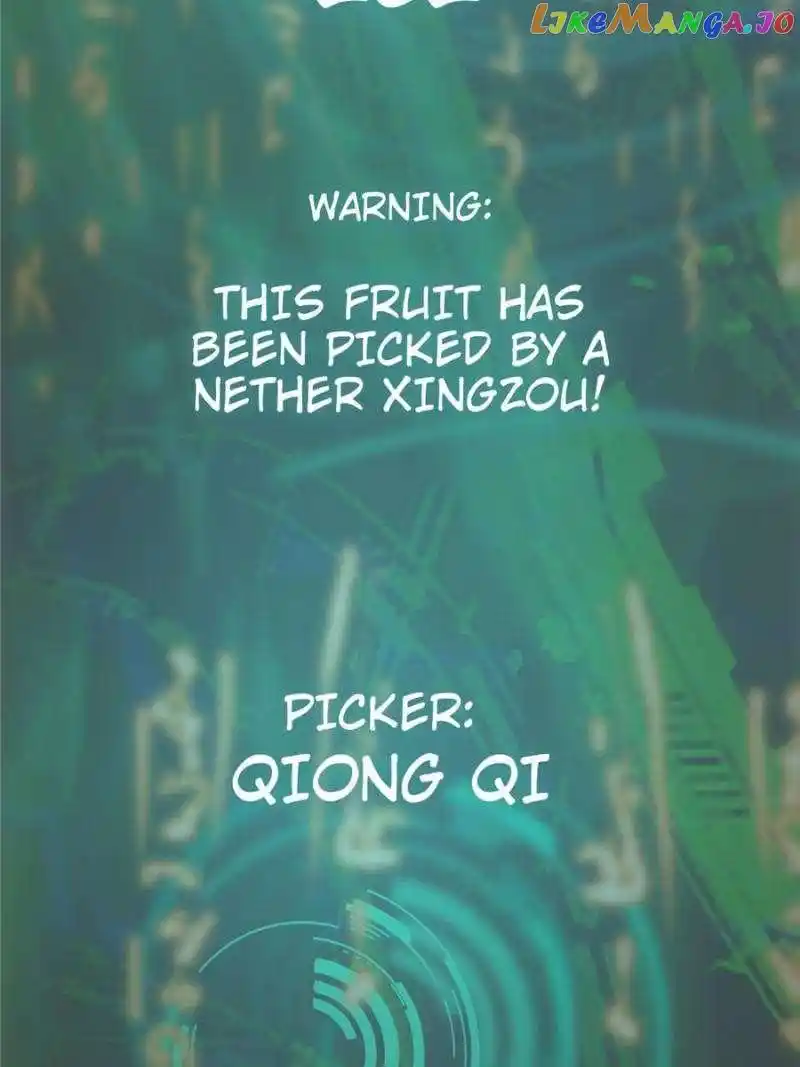 All Starts With Ubume Chapter 251