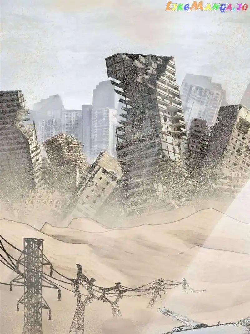 All Starts With Ubume Chapter 251