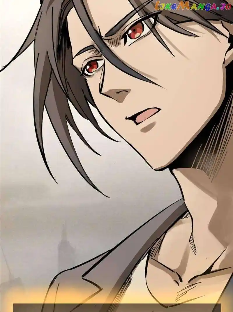 All Starts With Ubume Chapter 251