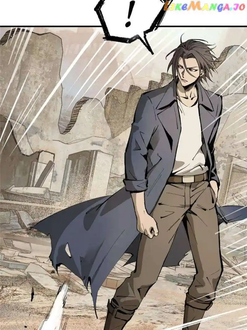 All Starts With Ubume Chapter 252