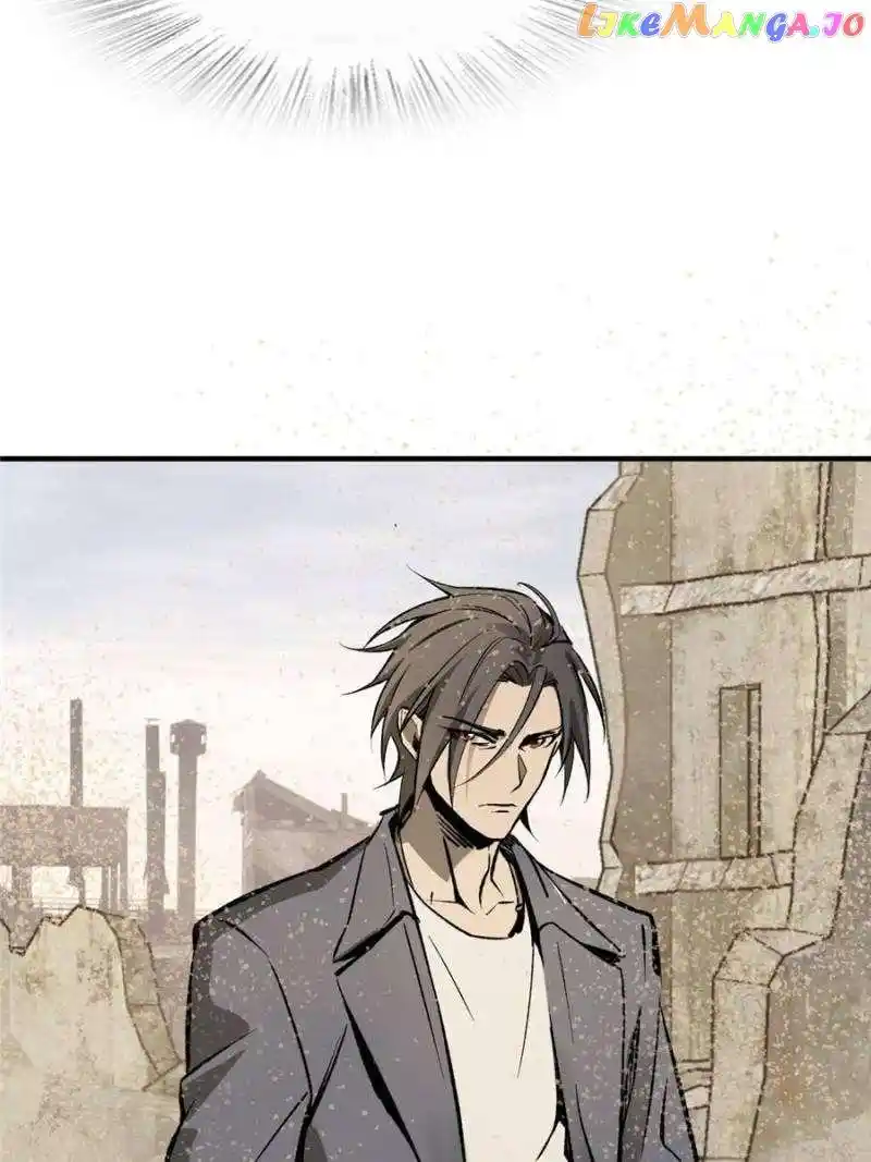 All Starts With Ubume Chapter 252