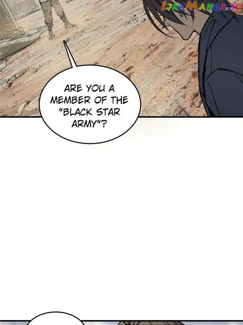 All Starts With Ubume Chapter 252