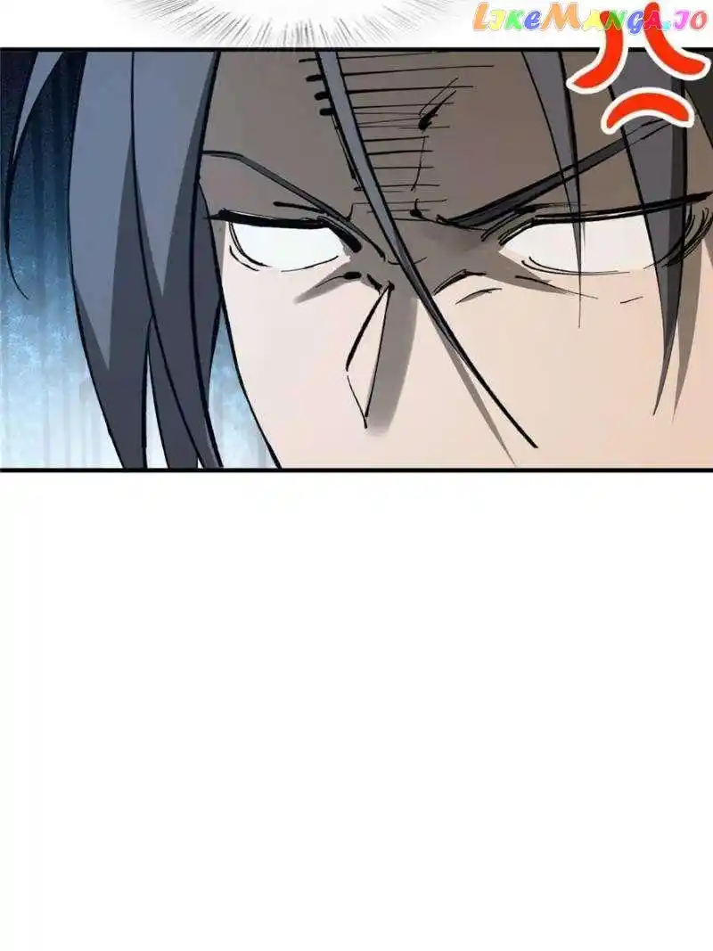 All Starts With Ubume Chapter 252