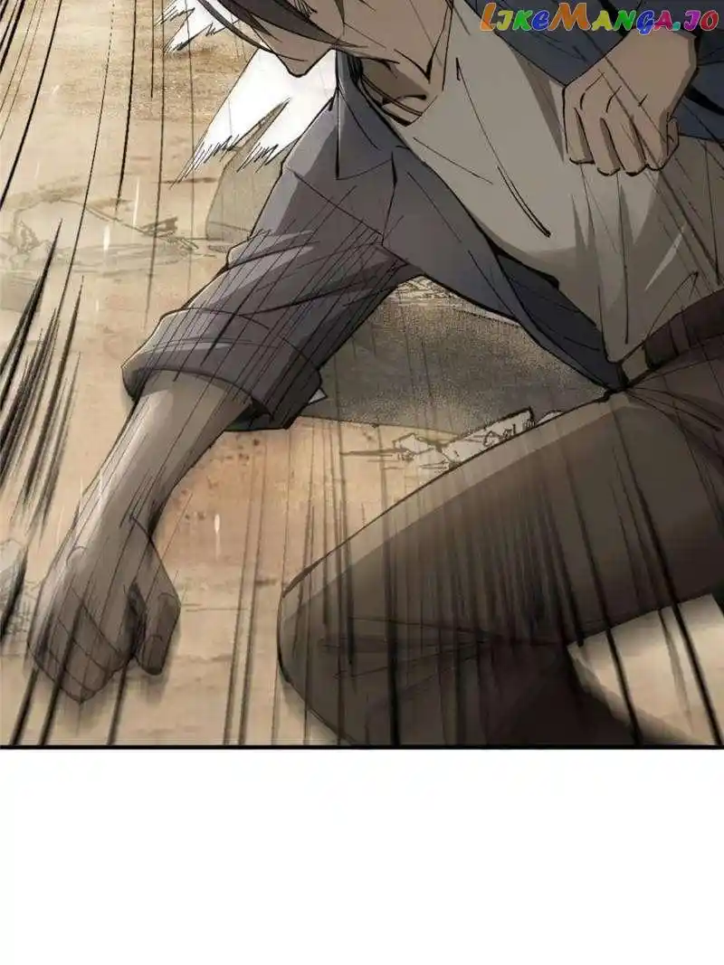 All Starts With Ubume Chapter 252