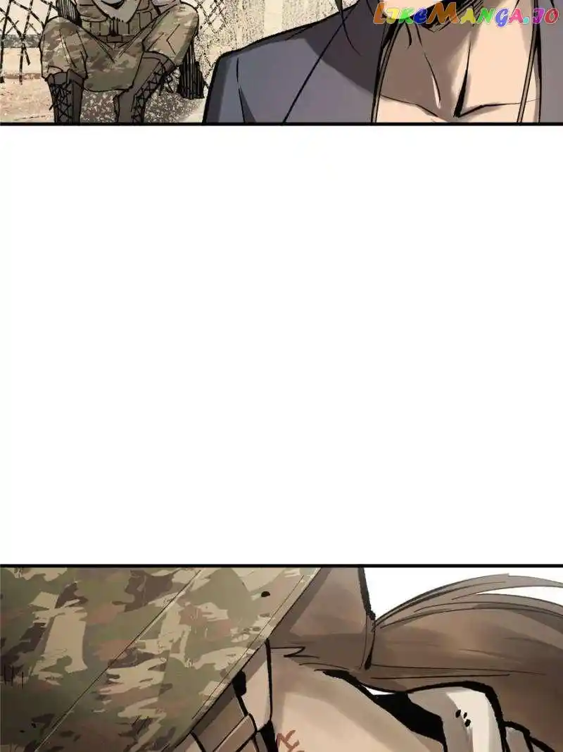 All Starts With Ubume Chapter 252