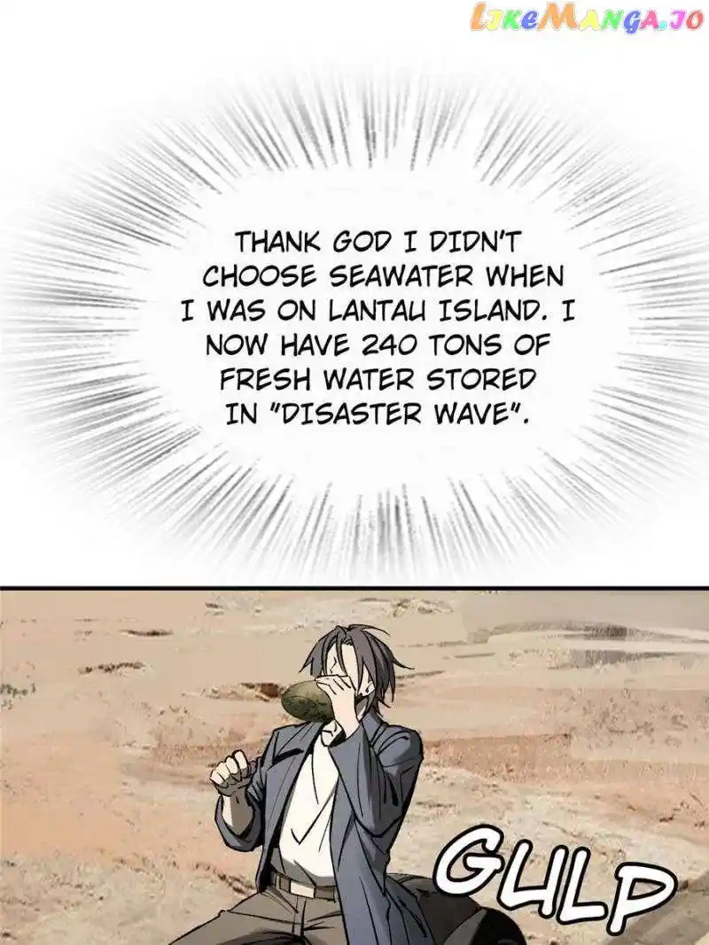 All Starts With Ubume Chapter 252